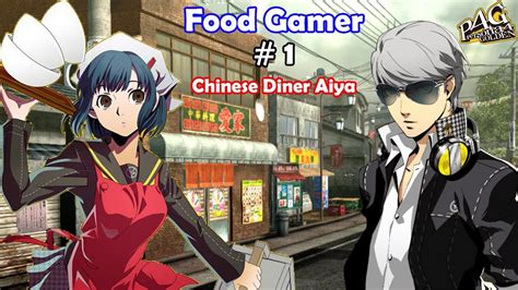 persona 4 golden aiya|Food Fighter achievement in Persona 4 Golden.